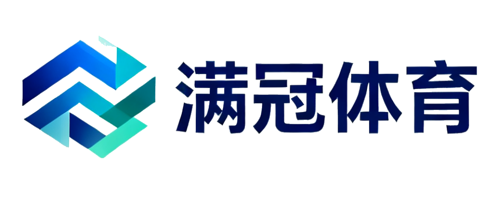 满冠体育